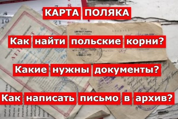 Кракен маркетплейс купить порошок