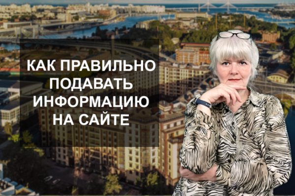 Ссылки сайтов даркнета