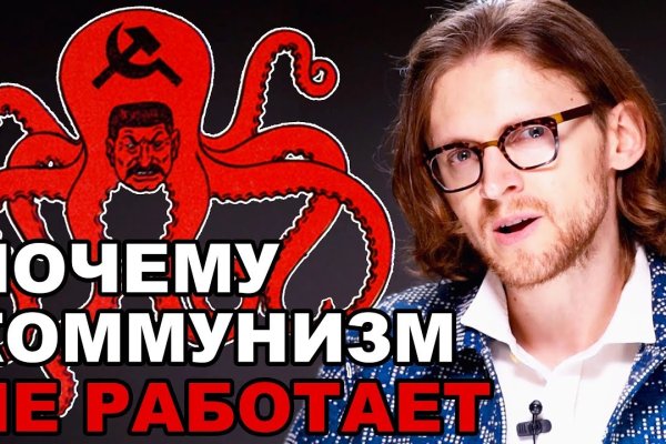 Kraken13at