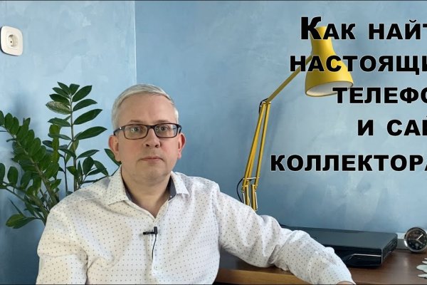 Кракен маркетплейс тор