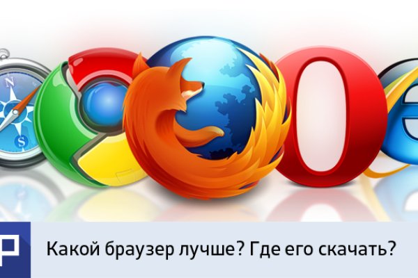 Кракен современный даркнет