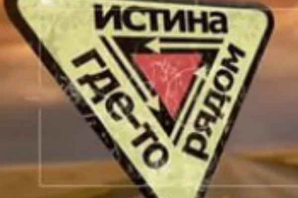 Как восстановить пароль на кракене