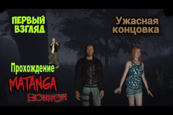 Кракен онион тор