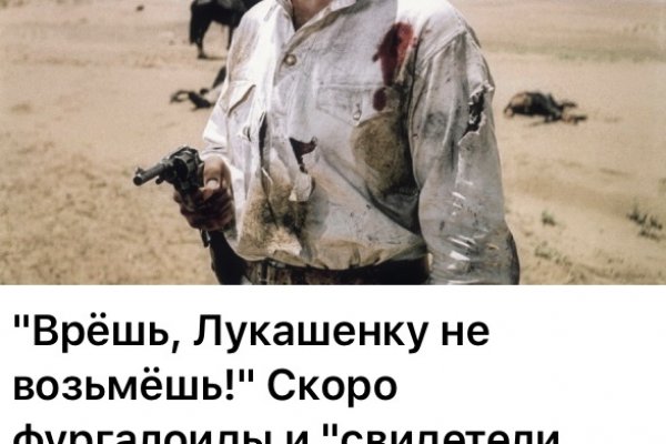 Ссылки на кракен мегу