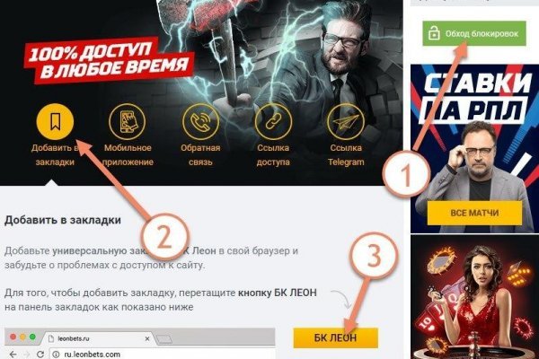 Кракен маркетплейс krk store com