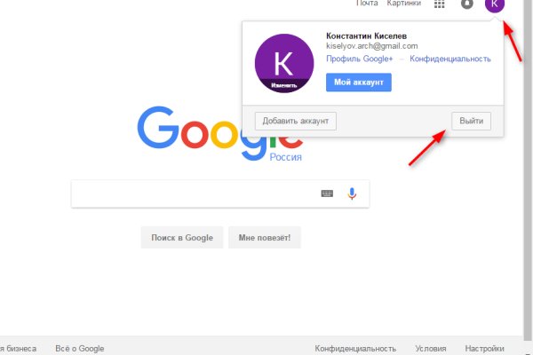 Купить наркотики в москве
