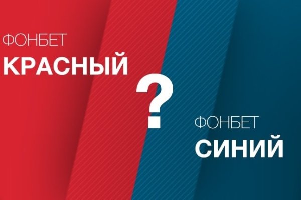 Кракен почему не заходит