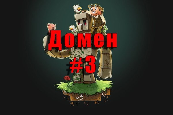 Кракен адрес тор