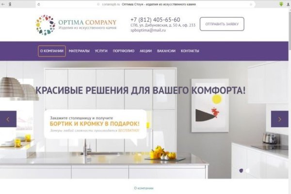 Kra27at