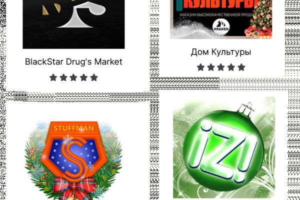 Кракен даркнет krawebes