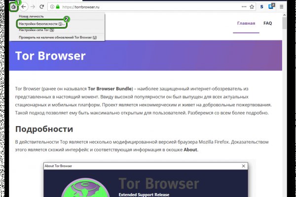 Кракен маркет только через тор скачать