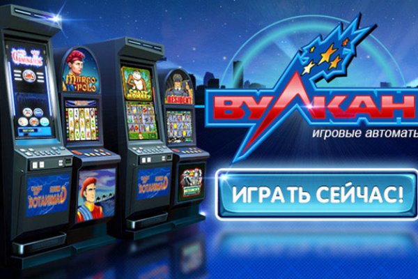 Kraken 4 ссылка