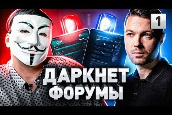 Гидра сайт в тор браузере ссылка