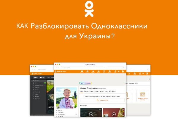 Кракен маркет только через тор