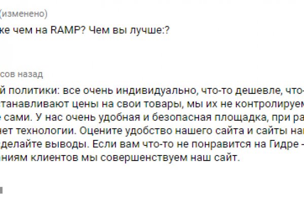 2krn cc кракен