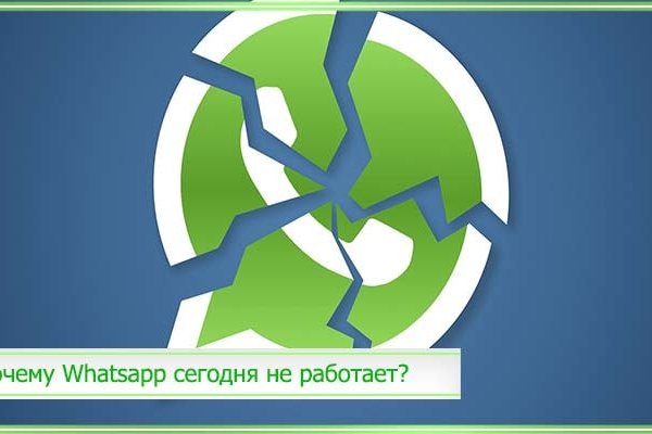 Kraken рабочее зеркало onion