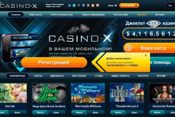 Kraken market зеркала
