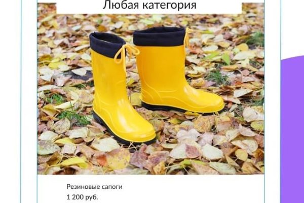 Дарк нет вход