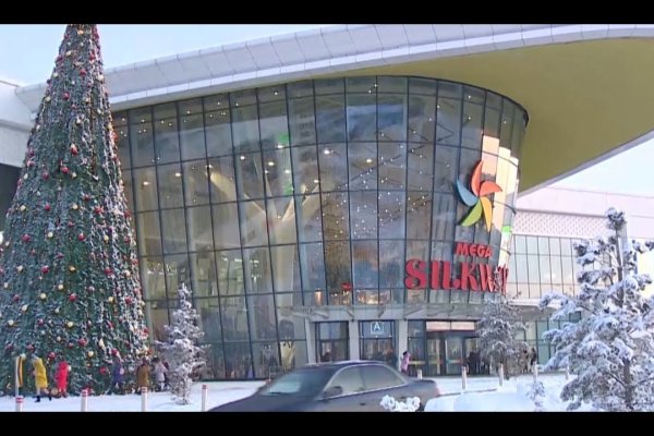 Кракен какой сайт