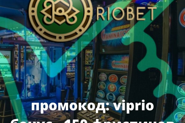 Настоящий сайт kraken