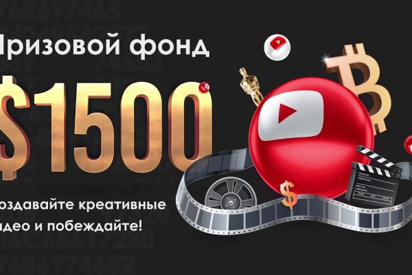 Купить наркотики москва