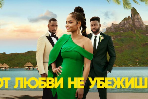 Ссылка на кракен реальная