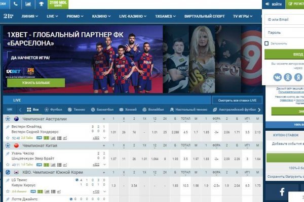 Кракен тор krakendark krakendark link