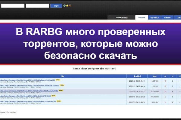 Кракен бошки