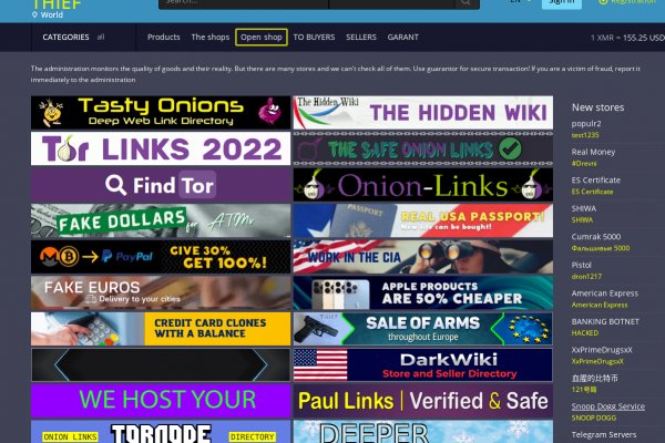 Kraken onion link