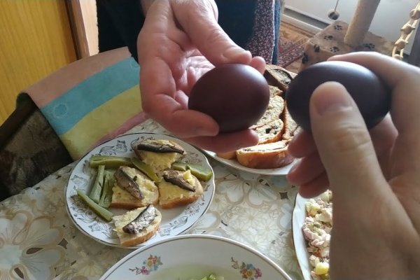 Адрес сайта кракен