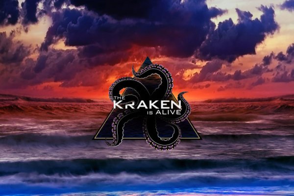 Сайт kraken darknet