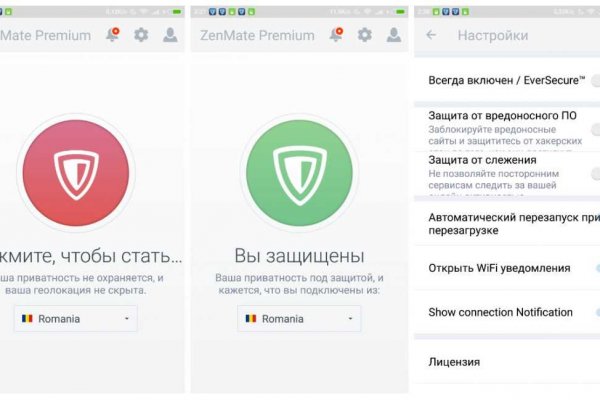 Кракен маркет что это