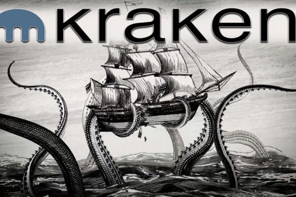 Актуальная ссылка на кракен kraken