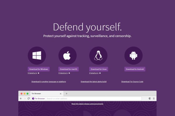 Dark net официальный сайт