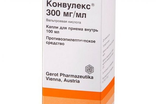 Что такое кракен магазин