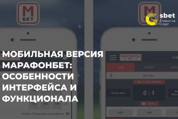 Кракен тор store