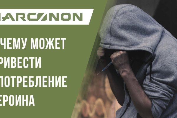 Kraken onion вход