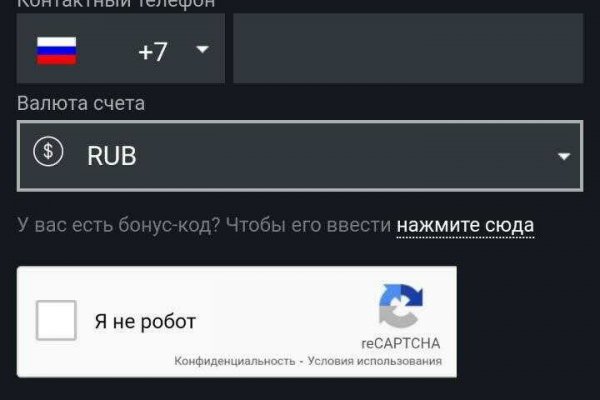 Kraken ссылка тг