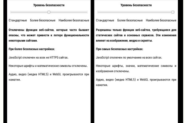 Кракен маркетплейс нарко