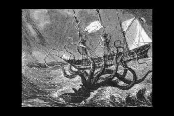 Kraken site