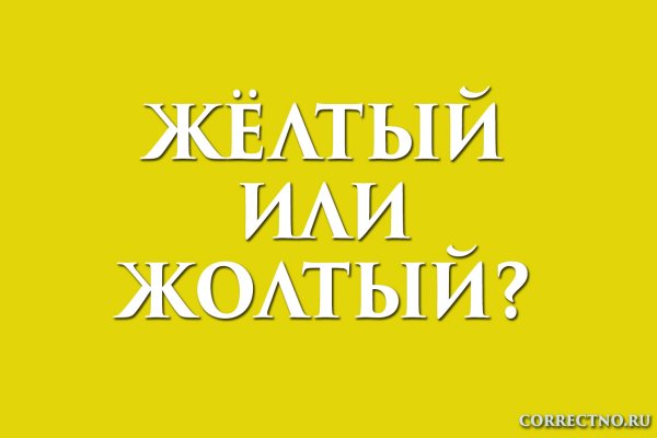 Кракен маркетплейс это