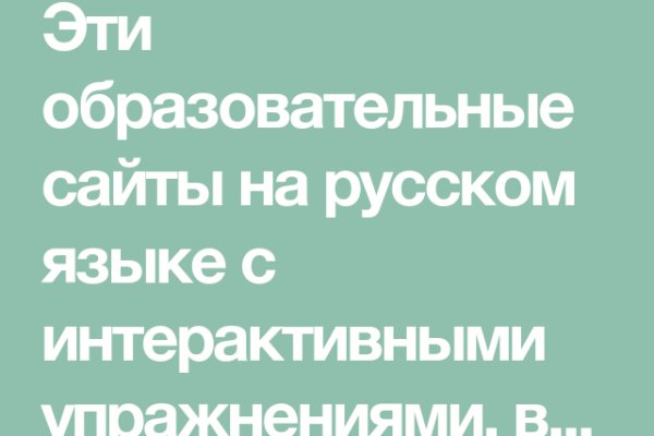 Кракен сайт с наркотиками