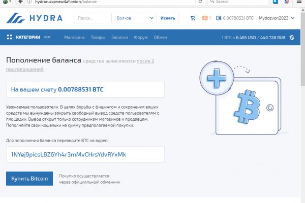 Кракен ссылка тор kr2web in