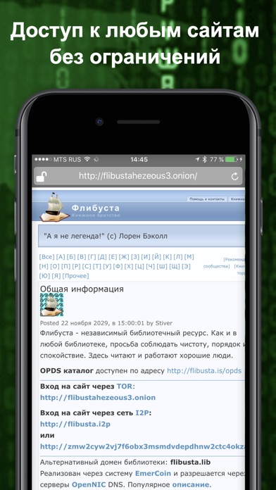 Кракен площадка зеркало