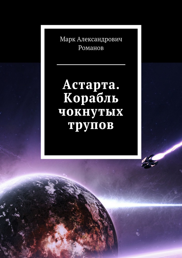 Кракен даркнет плейс