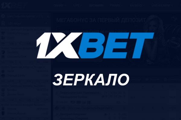 Ссылка кракен зеркало тор