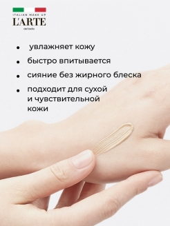 Darknet магазин